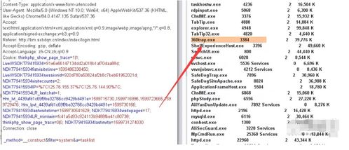 北大青鸟学费全解析：费用构成、支付方式与退款政策，助你轻松规划学习投资