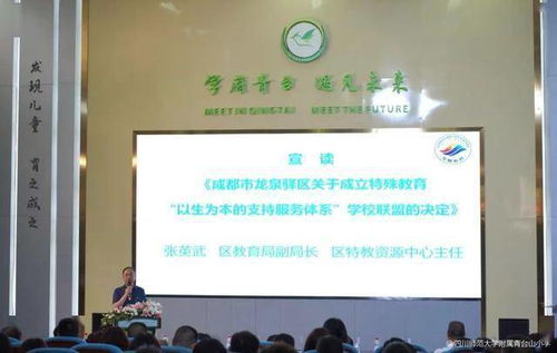 蓝铅笔数字艺术在线教育平台：零基础到专业画师的系统学习指南