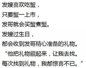 心声：如何倾听内心真实声音，找到人生方向与自我表达