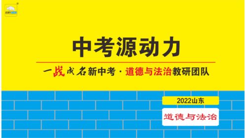 优路教育：15年职业成长伙伴，一站式解决考证就业难题