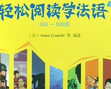 王老师独特教学法揭秘：让学习变快乐，轻松掌握知识