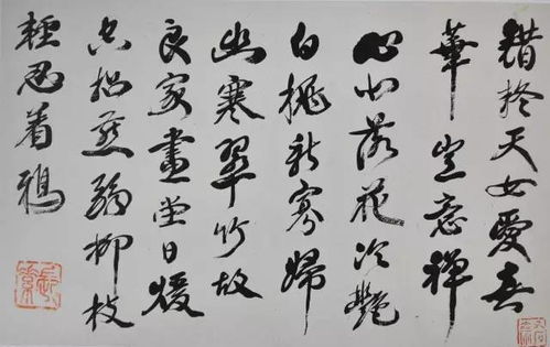 李晓红：从江南水乡到文学殿堂，用文字温暖日常的创作人生