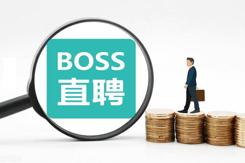 职业定位指南：如何精准找到适合你的理想工作，告别职场迷茫