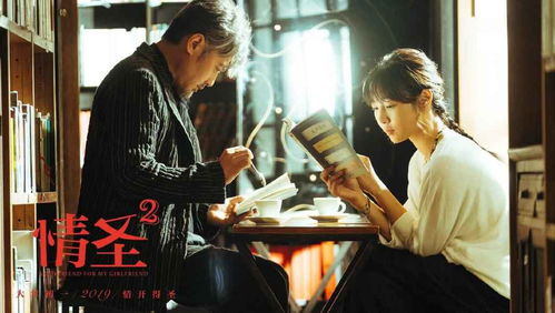 李杨导演作品深度解析：直面社会现实的电影艺术与人文关怀