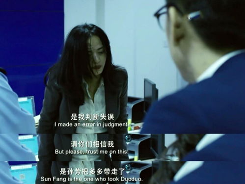 李杨导演作品深度解析：直面社会现实的电影艺术与人文关怀