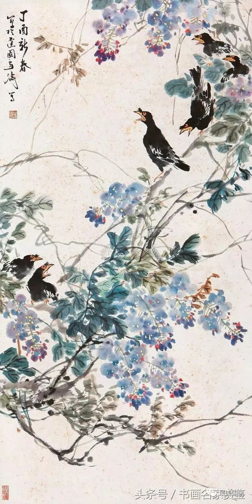 王雪涛花鸟画艺术全解析：从灵动笔墨到鲜活生命的创作秘诀