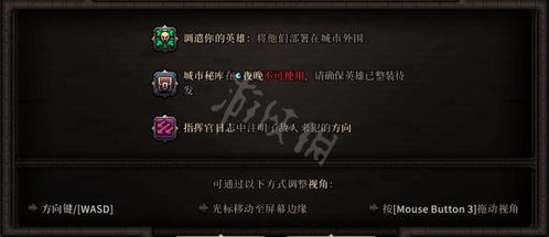 TTT游戏终极指南：从新手到高手的社交推理游戏攻略，解决你的所有困惑