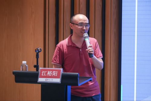 王颖：从财务专家到科技行业领军者的职业成长与成功秘诀