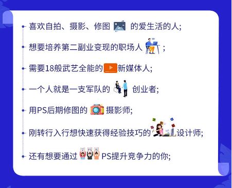 培训学校全攻略：如何选择最适合你的技能提升之路，轻松实现职业转型与兴趣培养