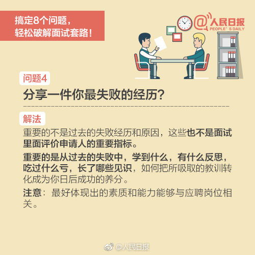 培训学校全攻略：如何选择最适合你的技能提升之路，轻松实现职业转型与兴趣培养