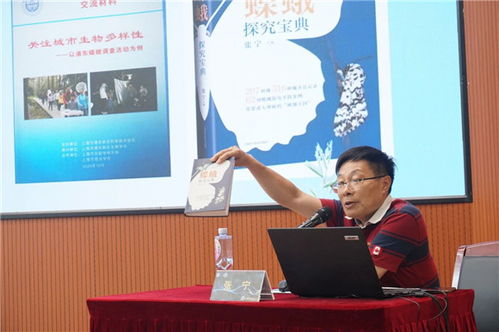 周捷：科技专家成长之路与AI创新成就全解析