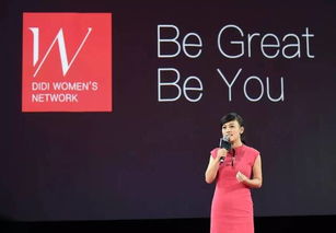 吴艳的职业成长之路：从技术专家到行业领袖的启示与经验分享