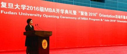 王江：从复旦到MIT，揭秘金融理论与实践完美融合的成长之路