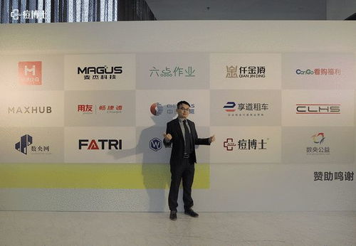 王迪：从硅谷精英到AI领军人物，揭秘他如何用技术创新解决企业痛点