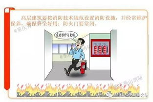 安全培训：从事故警醒到责任守护，让工作更安心更高效