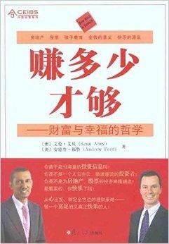 李蓓投资哲学：简单方法实现长期财富增长，告别复杂投资烦恼