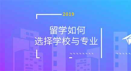 高顿网校财经进阶指南：告别职业迷茫，轻松实现专业成长与职场突破