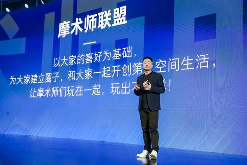 冯伟：跨界融合的智慧，如何平衡专业深度与社会需求，成就持久影响力