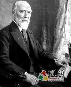 赫德：晚清海关现代化改革与中外关系调解的传奇人物
