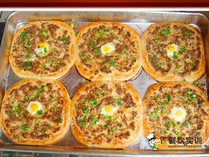 小吃培训：轻松掌握热门小吃技术，开启低门槛高回报创业之路