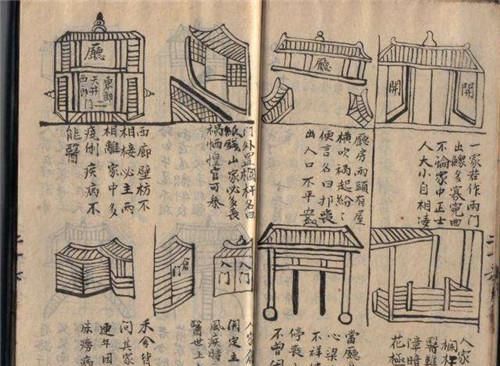 种生基：揭秘古老风水秘术如何改善运势与生活平衡