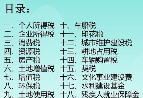 种生基：揭秘古老风水秘术如何改善运势与生活平衡