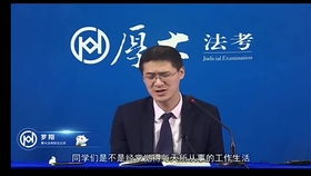 李猛：现代人的哲学救赎——从有限性尊严到日常生活的伦理智慧