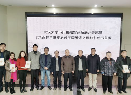 杨华：从学术研究到社会影响，探索文学与历史的独特贡献与思想传承