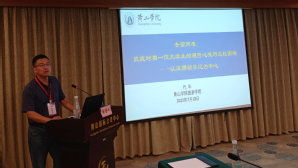 杨华：从学术研究到社会影响，探索文学与历史的独特贡献与思想传承