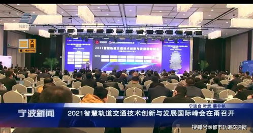 刘建华：从机械工程师到智能制造领军人物的成长轨迹与创新成就