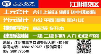 月嫂培训：快速掌握专业技能，轻松开启高薪就业之路