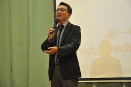 杨飞：从普通家庭到AI领军人物，揭秘他的成长、突破与未来规划