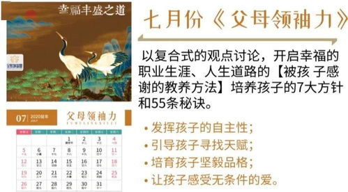 周国平简介：从哲学大师到生命导师，带你轻松读懂人生智慧