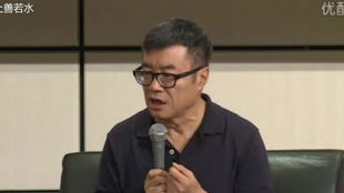 周国平简介：从哲学大师到生命导师，带你轻松读懂人生智慧