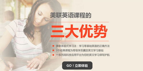 影视表演培训：专业指导帮你找回镜头前的真实自我，轻松应对试镜与片场挑战