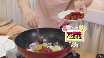 铁板鱿鱼制作全攻略：从选购到烹饪，轻松在家享受街头美味