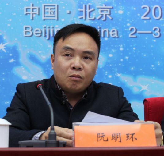 王伟光：从哲学基础到中国道路，探寻马克思主义理论家的思想轨迹与人生智慧