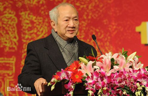 王伟光：从哲学基础到中国道路，探寻马克思主义理论家的思想轨迹与人生智慧