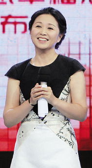 黄菡情感心理学：用专业智慧解决婚恋关系与人际交往难题