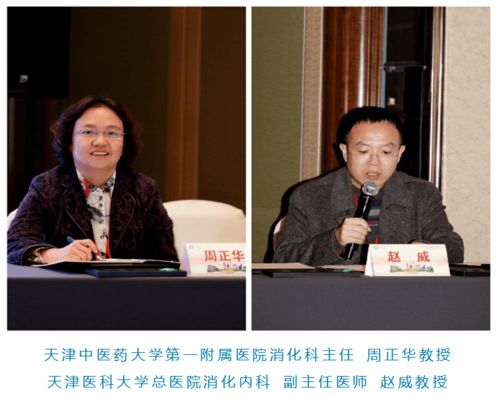 彭艳：从科研新星到学术领袖，揭秘她的成功之路与创新突破