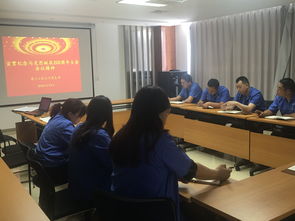 罗明生平事迹与历史贡献全解析：从革命历程到社会建设的实干精神