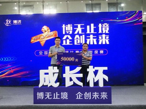 张谦：从江南少年到技术标杆，专注与创新如何改变行业格局