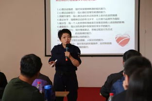 国家二级心理咨询师：从迷茫到专业助人的完整指南，轻松开启心理咨询师之路