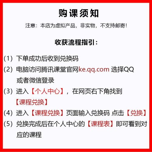 粤语学习全攻略：从零基础到地道交流，轻松掌握发音、语法与日常会话