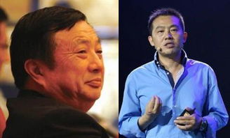 张志东：从腾讯技术奠基人到亿万富翁的传奇人生，揭秘如何用代码改变世界