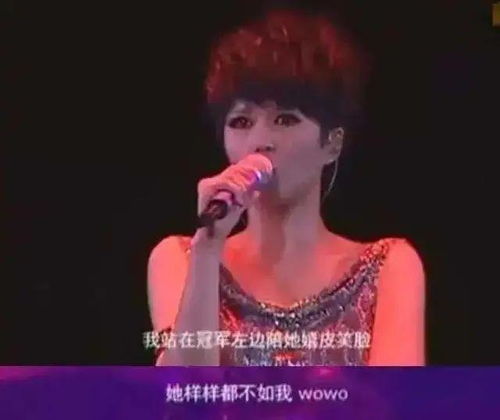 朱卫茵：从音乐到主持的温暖人生，如何用真诚声音触动千万心灵