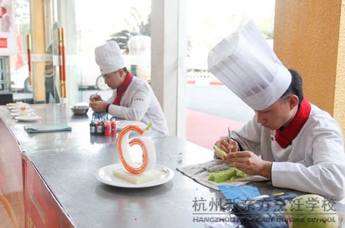厨师培训学校：从烹饪爱好者到专业厨师的快捷通道，开启高薪职业之路