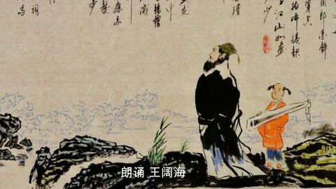 念奴娇赤壁怀古朗诵技巧：轻松掌握节奏情感与配乐，让朗诵更动人