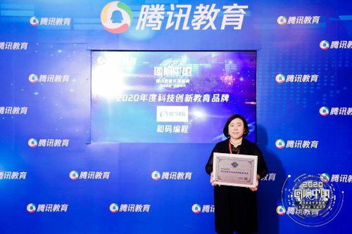 曹辉：从编程少年到数据架构大师，揭秘他的技术创新与职业成长之路