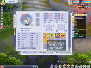 游戏怎么制作：从创意到发布的完整指南，轻松实现你的游戏梦想